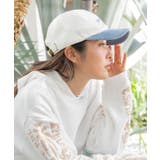 【カヒコ】アウイナラキャップ | アミナコレクション  | 詳細画像3 