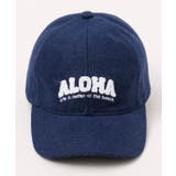 ネイビー系 | 【カヒコ】ロヒカイキャップ | アミナコレクション 