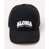 ブラック | 【カヒコ】ロヒカイキャップ | アミナコレクション 