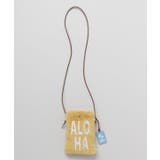 【カヒコ】フアロハショルダーバッグ | アミナコレクション | 詳細画像4