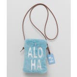 ターコイズブルー | 【カヒコ】フアロハショルダーバッグ | アミナコレクション