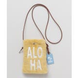 イエロー | 【カヒコ】フアロハショルダーバッグ | アミナコレクション