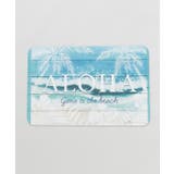 【カヒコ】【珪藻土】ナヘマット | アミナコレクション  | 詳細画像1 