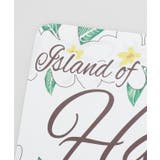 【カヒコ】【珪藻土】ナヘマット | アミナコレクション  | 詳細画像5 