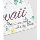 【カヒコ】【珪藻土】ナヘマット | アミナコレクション  | 詳細画像6 