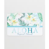 その他2 | 【カヒコ】【珪藻土】ナヘマット | アミナコレクション 