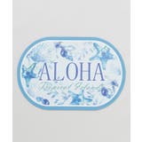 ブルー | 【カヒコ】【珪藻土】カナニマット | アミナコレクション 