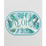 グリーン | 【カヒコ】【珪藻土】カナニマット | アミナコレクション 