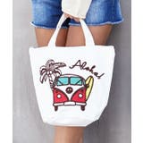 【カヒコ】ハワイアロハBAG | アミナコレクション | 詳細画像3