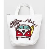 ホワイト | 【カヒコ】ハワイアロハBAG | アミナコレクション