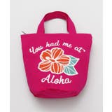 ピンク | 【カヒコ】ハワイアロハBAG | アミナコレクション
