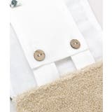 【カヒコ】ラナホヌトイレットペーパーホルダー | アミナコレクション | 詳細画像4