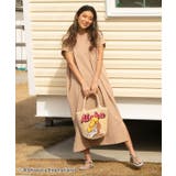 【カヒコ】サガラ刺繍トートバッグ【ALOHA MAPUA】 | アミナコレクション  | 詳細画像1 