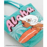 【カヒコ】サガラ刺繍トートバッグ【ALOHA MAPUA】 | アミナコレクション  | 詳細画像9 