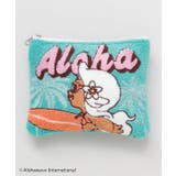 ミント | 【カヒコ】サガラポーチ【ALOHA MAPUA】 | アミナコレクション