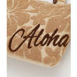 【カヒコ】アロモンスミニトートバッグ | アミナコレクション  | 詳細画像3 