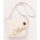 ホワイト | 【カヒコ】アロモンスミニショルダーバッグ | アミナコレクション