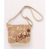 ブラウン | 【カヒコ】アロモンスミニショルダーバッグ | アミナコレクション