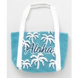 ブルー | 【カヒコ】ウイラニ相良刺繍トートバッグ | アミナコレクション 