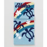 ブルー | 【カヒコ】アヌエヌエホヌトイレットペーパーホルダー | アミナコレクション 