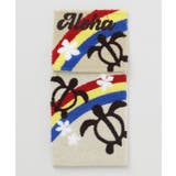 ベージュ | 【カヒコ】アヌエヌエホヌトイレットペーパーホルダー | アミナコレクション 