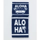 ネイビー | 【カヒコ】サーフバストイレットペーパーホルダー | アミナコレクション 