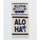 ベージュ | 【カヒコ】サーフバストイレットペーパーホルダー | アミナコレクション 