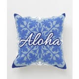 【カヒコ】ナニキルト相良刺繍クッションカバー | アミナコレクション  | 詳細画像3 