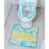 【カヒコ】ホロイビーチトイレシート | アミナコレクション  | 詳細画像8 