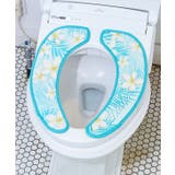 【カヒコ】ホロイビーチトイレシート | アミナコレクション  | 詳細画像9 