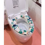 ベージュ | 【カヒコ】ハウオリトイレシート | アミナコレクション 