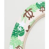 【カヒコ】ミノアカトイレシート | アミナコレクション  | 詳細画像3 