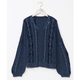 ネイビー | 【カヒコ】オプアコットンニットトップス | アミナコレクション 