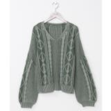 カーキ | 【カヒコ】オプアコットンニットトップス | アミナコレクション 