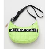 グリーン | 【カヒコ】カナオアショルダーバッグ | アミナコレクション 