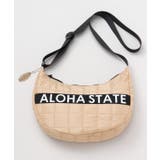 ベージュ | 【カヒコ】カナオアショルダーバッグ | アミナコレクション 