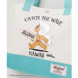 【カヒコ】ミリミリトートバッグ【ALOHA MAPUA】 | アミナコレクション  | 詳細画像3 