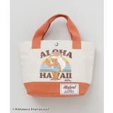 【カヒコ】ミリミリミニトートバッグ【ALOHA MAPUA】 | アミナコレクション  | 詳細画像4 