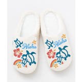 オフホワイト | 【カヒコ】パルホヌスリッパ | アミナコレクション 