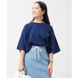 【カヒコ】ケオキTシャツ【SURF&Palms】 | アミナコレクション | 詳細画像8