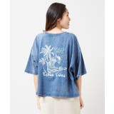 ライトブルー | 【カヒコ】ケオキTシャツ【SURF&Palms】 | アミナコレクション