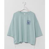 【カヒコ】【UVカット加工】アラホウTシャツ【SURF&Palms】 | アミナコレクション | 詳細画像17