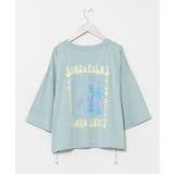 グリーン系その他 | 【カヒコ】【UVカット加工】アラホウTシャツ【SURF&Palms】 | アミナコレクション