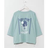 ミント | 【カヒコ】【UVカット加工】アラホウTシャツ【SURF&Palms】 | アミナコレクション