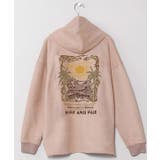 ベージュ | 【カヒコ】ＳＰホノリイトップス | アミナコレクション 