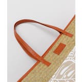 【カヒコ】アリイトートバッグ | アミナコレクション  | 詳細画像3 