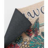 【カヒコ】マイカイマット77cm | アミナコレクション | 詳細画像8