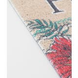 【カヒコ】マイカイマット77cm | アミナコレクション | 詳細画像9