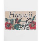 その他9 | 【カヒコ】マイカイマット77cm | アミナコレクション