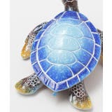 【カヒコ】カラーホヌフィギュアM | アミナコレクション | 詳細画像2